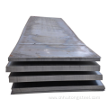 DIN S235JR Carbon Steel plate